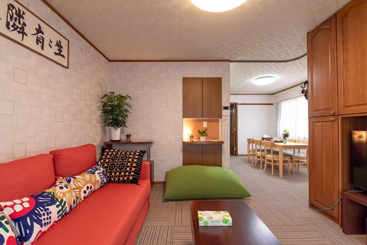 Kou / Vacation Stay 5729 Tokyo Esterno foto